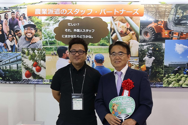④ 国内展示会・業界イベントでの制度普及活動